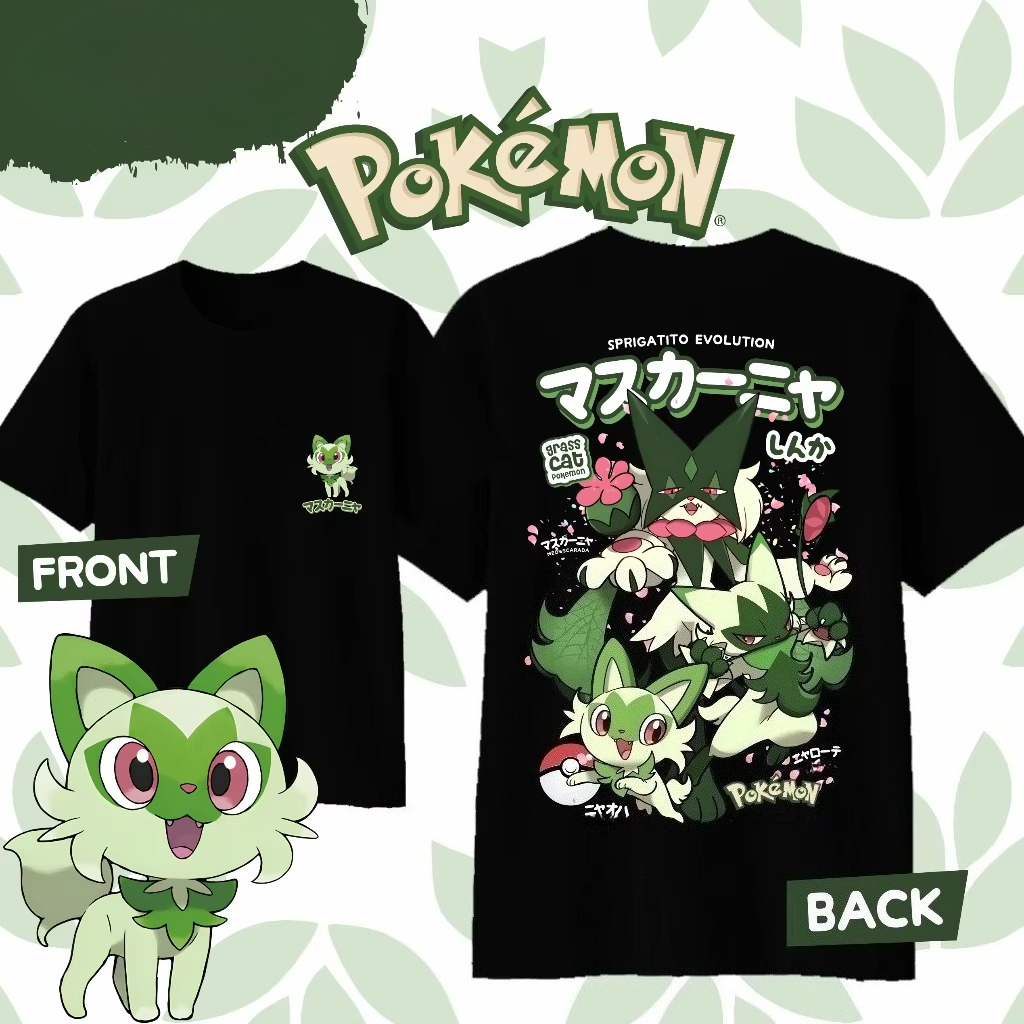 Street Fashion Evolution - 2026 Summer Anime Pokémon Sprigatito Evolution