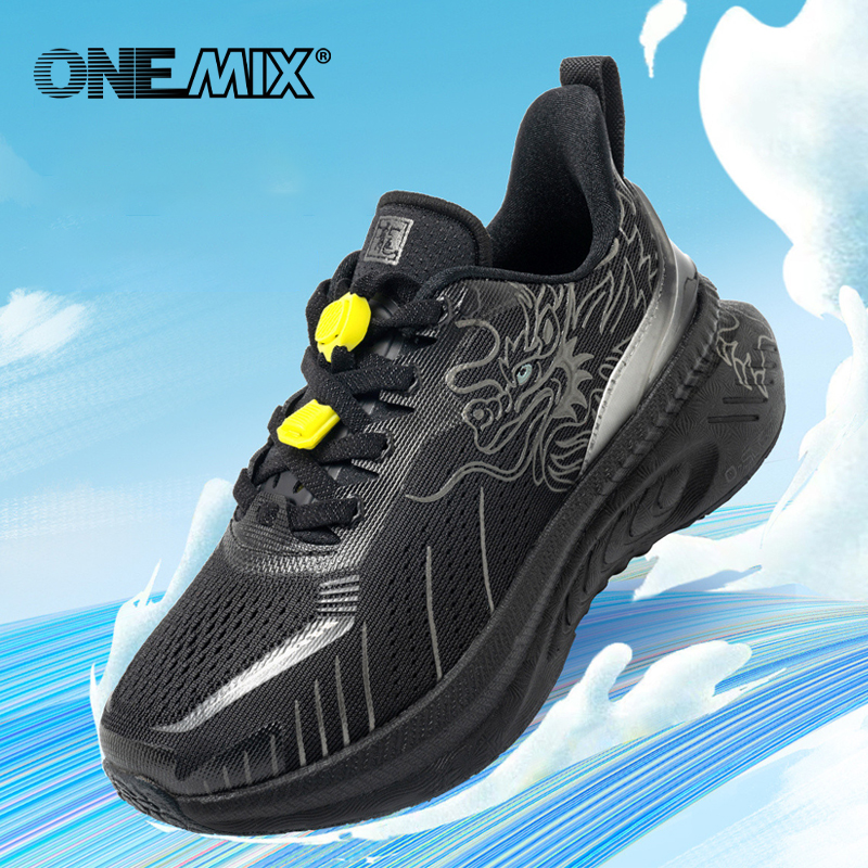 Street Fashion Boy - ONEMIX outdoor Boys Sports Shoes Girls