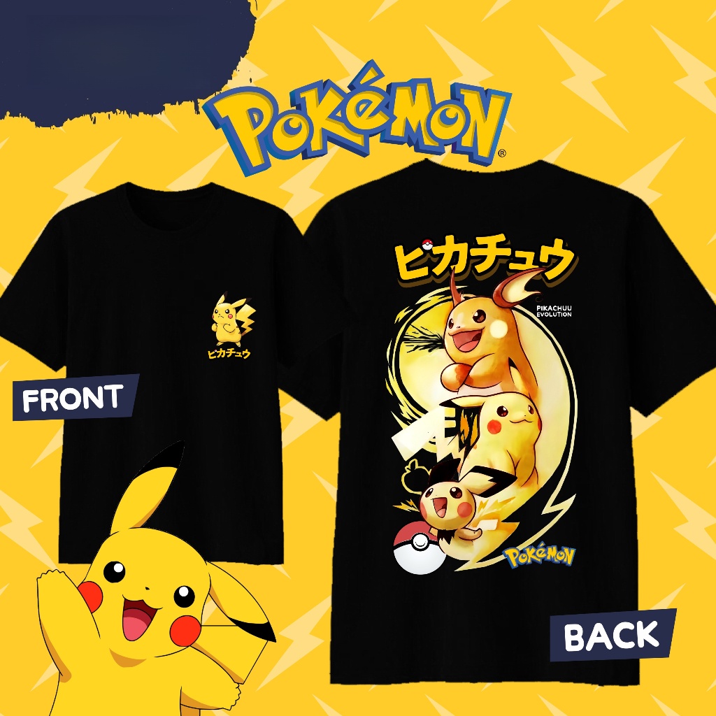 Anime Pokémon Pikachu Evolutio – обзор и цена Street Fashion Evolution