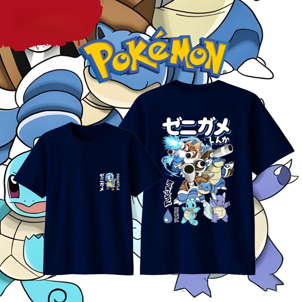 Anime Pokémon Squirtle Evoluti – обзор и цена Street Fashion Evolution