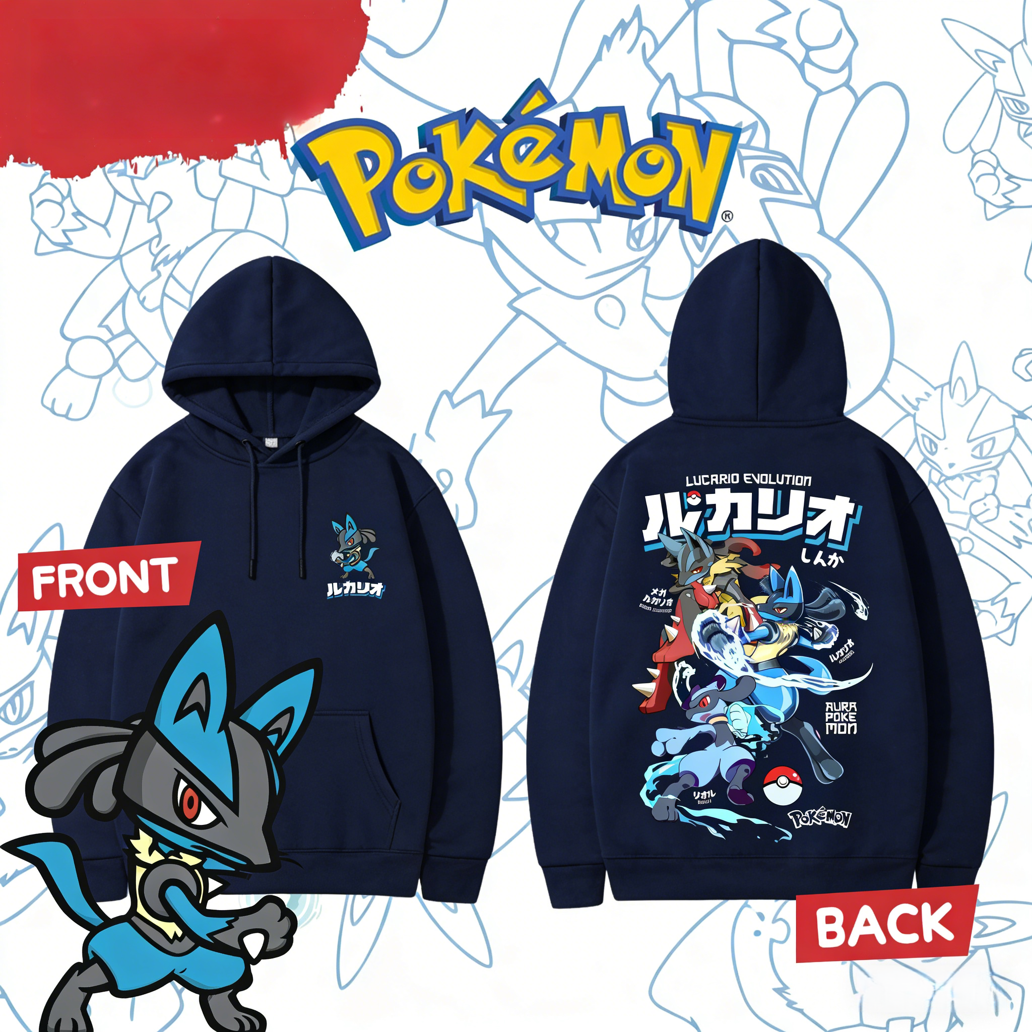 Pokémon Anime Riolu Evolution  – обзор и цена Street Fashion Evolution