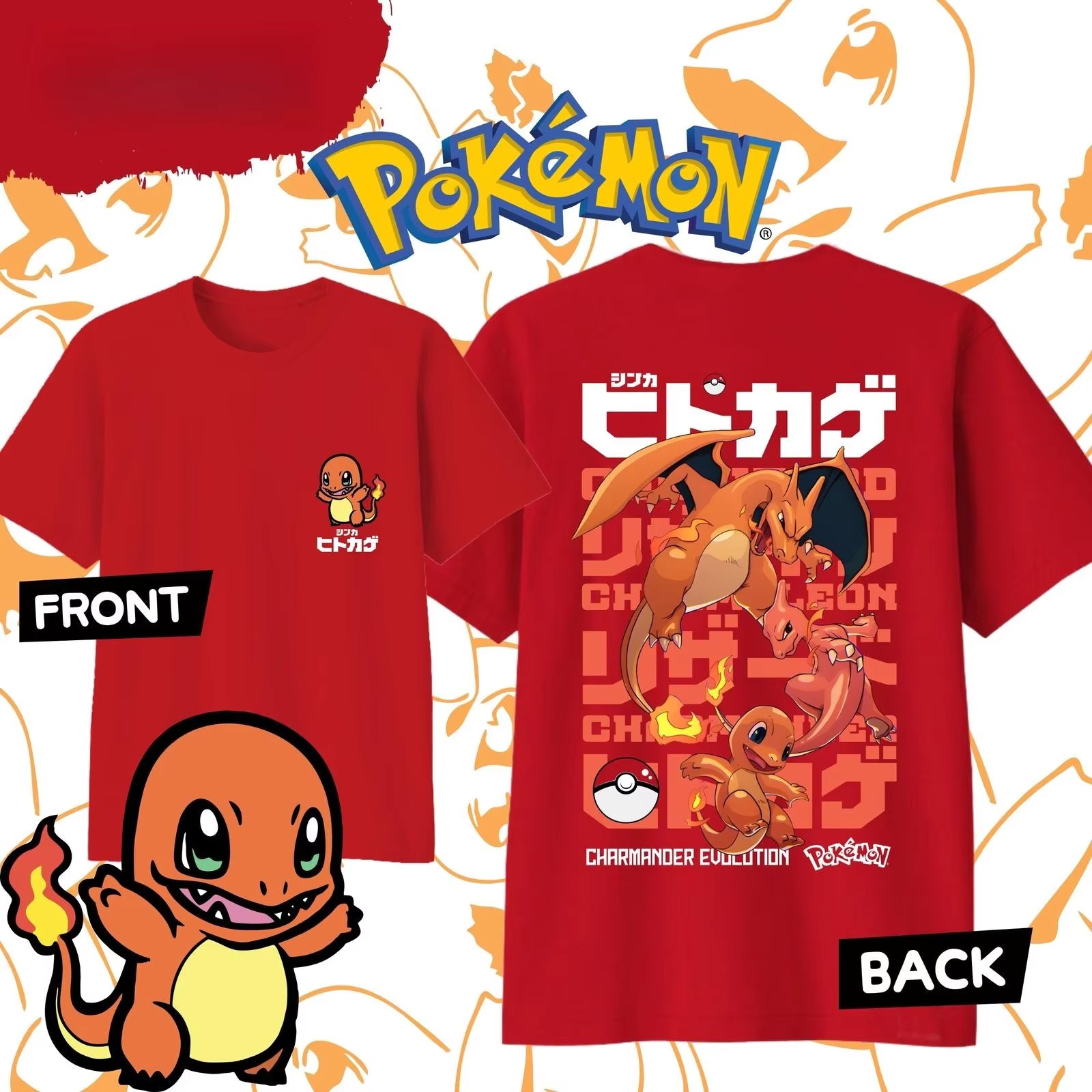 Anime Pokémon Ponyta Evolution – обзор и цена Street Fashion Evolution